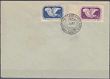 Специальное гашение «Неделя письма» на почтовом конверте, 1957 год