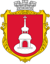 Wappen von Perejaslaw