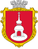 Coat of arms of Pereiaslav