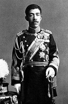 Emperor Taishō in military uniform