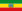 אתיופיה (1987–1991)