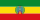 Bandeira da República Democrática Popular da Etiópia