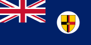 Flag of the Crown Colony of Sarawak from 1947 to 1963.