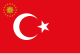 土耳其總統旗