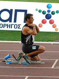 Перикліс Іаковакіс на Гран-Прі Циклітіраса, Афінський олімпійський стадіон