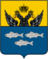 Coat of arms of Ostashkov