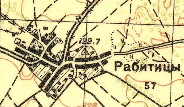 План деревни Рабитицы. 1930 год