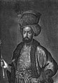 Солтан Хусейн 1694-1722 Шахиншах Ирана