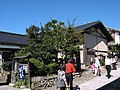 中山道馬籠宿 脇本陣史料館