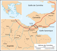 Localisation de l'isthme de Corinthe ; le canal est dessiné en bleu clair.