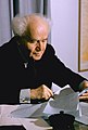 David Ben-Gurion overleden op 1 december 1973