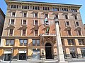 שגרירות ארגנטינה לכס הקדוש ברומא