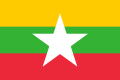 The flag of Myanmar, a charged horizontal triband.