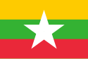 Birma lipp