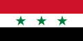 Syria (1963–72)