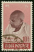 Gandi fotoresminen 10 rupiyalı belli bir ind mektüp pulu, 1948 s.