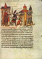 Filippico che ordina la morte nella chiesa delle Blacherne di Tiberio IV, figlio e co-imperatore di Giustiniano II.