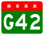 alt=Shanghai–Chengdu Expressway shield