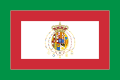?1848-49年、両シチリア立憲王国の旗、中央は国章