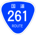 National Route 261 shield