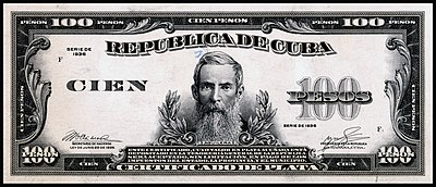 Obverse of the one-hundred-peso silver certificate