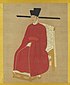 Portrét císaře Če-cunga