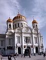 Moskau Christi Erlöser Kathedrale