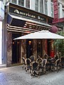 American Bar (Kärntner Bar) u Beču (1908.)