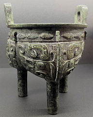 Bronast ding iz dinastija Šang