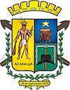 アカリグアの紋章