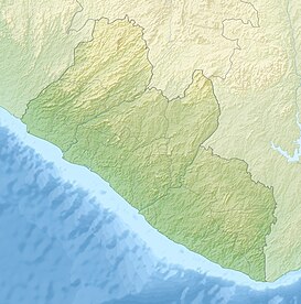 Cabo Mesurado ubicada en Liberia