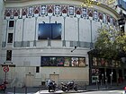 Театр Гамбетта-Палас. 1920. Париж
