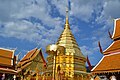 Wat Phrathat Doi Suthep, Chiang Mai, Thailand