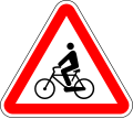 Cyclists