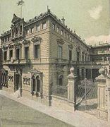 El Rectorado de la UBA hacia 1900, en su sede actual de la calle Viamonte 430 y 444.