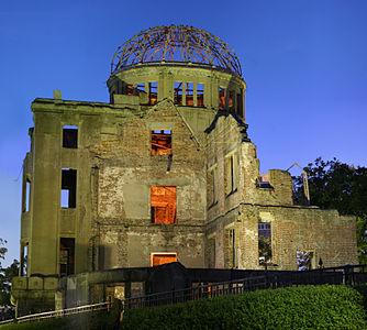 Mémorial de la paix (Hiroshima).