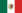 מקסיקו (1934-1968)