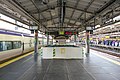 9・10號月台（中央本線特急）（2021年10月）