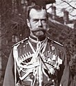 האימפריה הרוסית ניקולאי השני