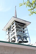 A 56-bell carillon