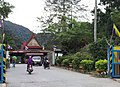 Wang Prachan checkpoint seen from Malaysian territory.