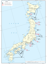 Bombardement des villes japonaises par l'US Navy.
