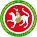 Тæтæрстаны герб