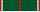 Brązowy Węgierski Krzyż Zasługi (cywilny)