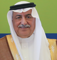  Arábia Saudita Ibrahim Abdulaziz Al-Assaf, Ministro da Economia