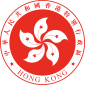 Honkongas emblēma