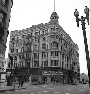 Stimson Block in the mid-20th century