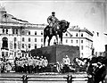 Открытие памятника 23 мая 1909 года