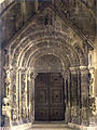 Trogiri katedraali portaal. Skulptor Majstor Radovan. Umbes 1240.