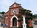 Aosagaura Church